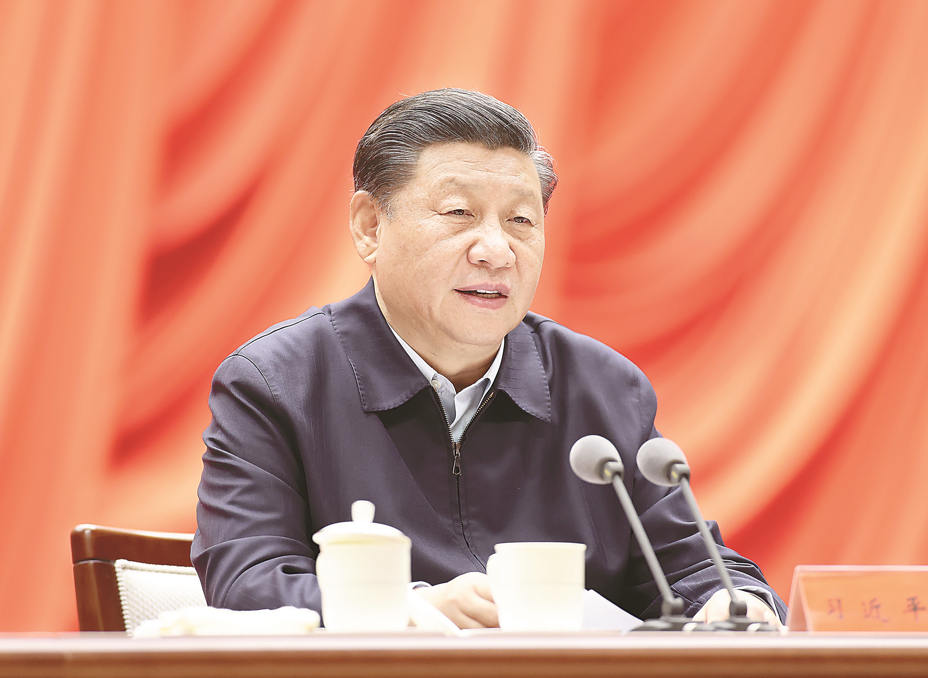 新华社北京1月11日电省部级主要领导干部学习贯彻党的十九届五中全会